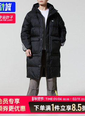 阿迪达斯三叶草男女装2025冬季新款连帽羽绒服保暖运动外套KC2564