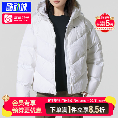 耐克羽绒服女装25春季新款运动服休闲连帽保暖防风羽绒外套HV5236