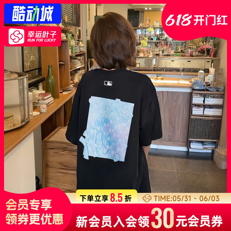 幸运叶子|MLB短袖男装女装26新款上衣运动T恤NY复古透气体恤半袖