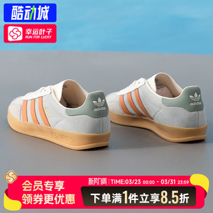 阿迪达斯三叶草官方正品男鞋女鞋春季新款GAZELLE德训鞋休闲板鞋