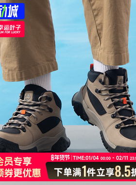添柏岚官方男鞋MOTION SCRAMBLE户外徒步鞋中帮防水休闲鞋A6DD1