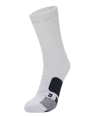 UA安德玛男袜女袜2026新款透气中筒袜休闲耐磨袜子两双装1376231