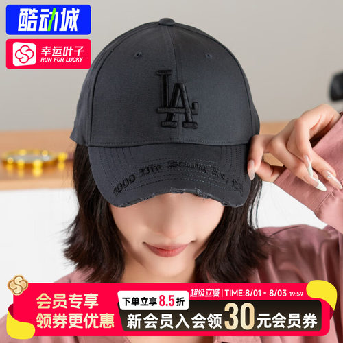 MLB正品鸭舌帽男帽2026秋季女帽大标刺绣棒球帽休闲帽子3ACPKP02N