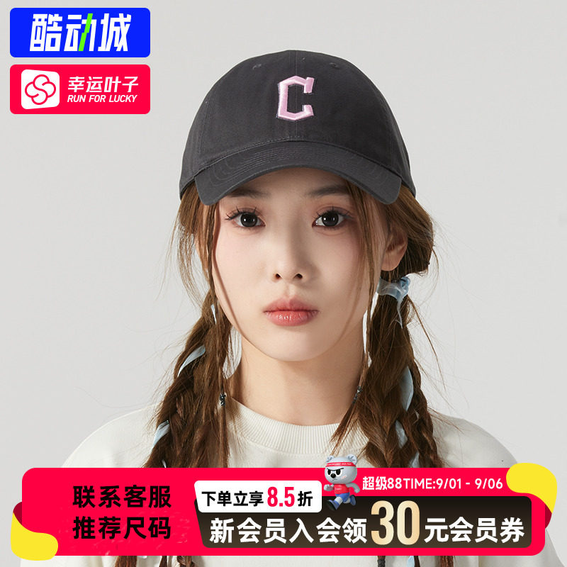 幸运叶子|MLB帽子男女款鸭舌帽遮阳休闲潮流运动帽户外旅行棒球帽图片