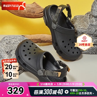 男鞋 夏季 新款 Crocs卡骆驰特林洞洞鞋 黑色休闲沙滩鞋 透气运动凉鞋