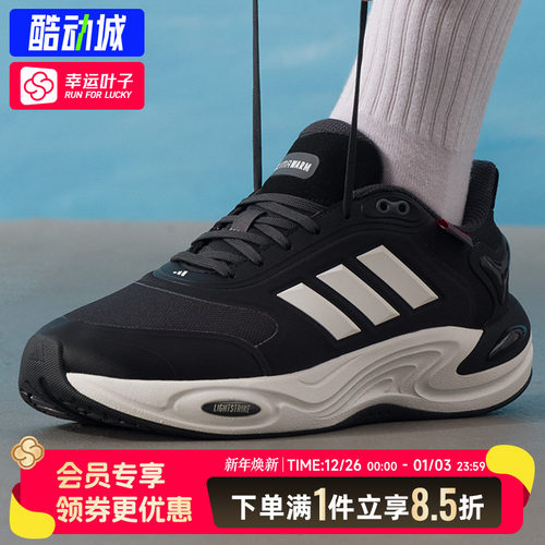 阿迪达斯男鞋女鞋2025冬季新款CLIMAWARM运动鞋训练跑步鞋JQ4089