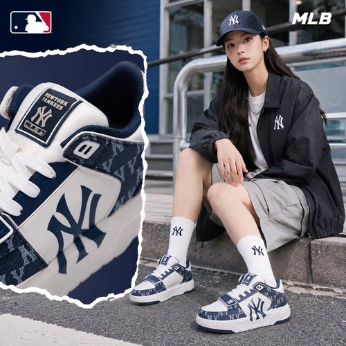 MLB官方正品板鞋休闲鞋男鞋26夏季新款女鞋老花情侣运动鞋学长鞋