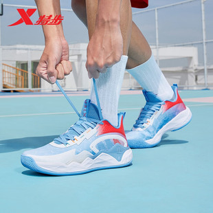 特步篮球鞋男鞋林书豪同款球鞋 季新款场外透气运动鞋户外训练鞋