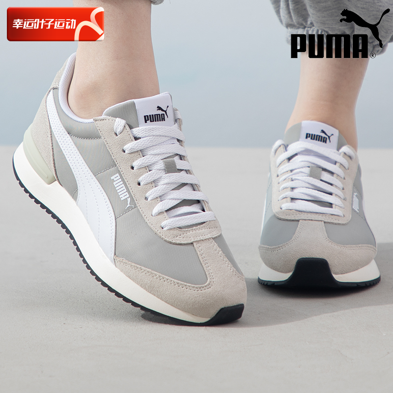 PUMA彪马官方正品男鞋女鞋25秋季新款T头德训鞋休闲鞋情侣运动鞋