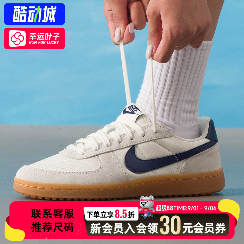 幸运叶子|耐克女鞋新款大童运动鞋青少年潮流时尚低帮休闲鞋板鞋