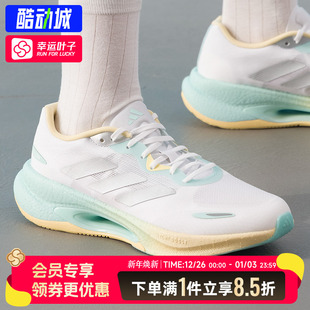 减震透气健身跑步鞋 velostar运动鞋 KI6016 2025新款 阿迪达斯女鞋