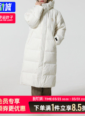 MLB官方羽绒服男女装25冬季户外保暖防寒黑色运动面包服3ADJB3056