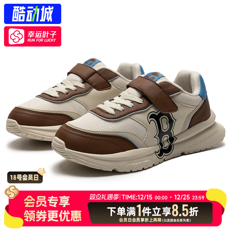 MLB男女童鞋冬季新款大童运动鞋魔术贴复古低帮休闲鞋子7ASXXJ13N