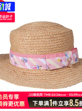 幸运叶子hatson女帽冬季新款休闲帽时尚帽遮阳帽草帽SBRFAH2362PK