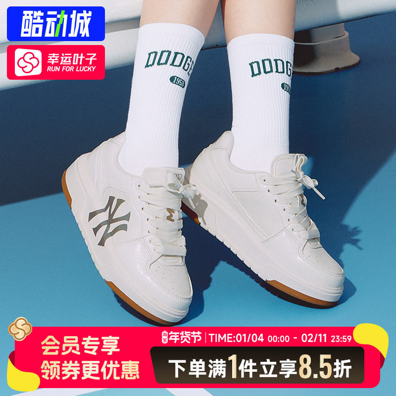 MLB官方正品鞋子男鞋女鞋情侣NY休闲鞋 25新款运动鞋复古厚底板鞋,运动鞋new,板鞋,淘宝优惠券,粉丝福利购,淘宝优惠卷