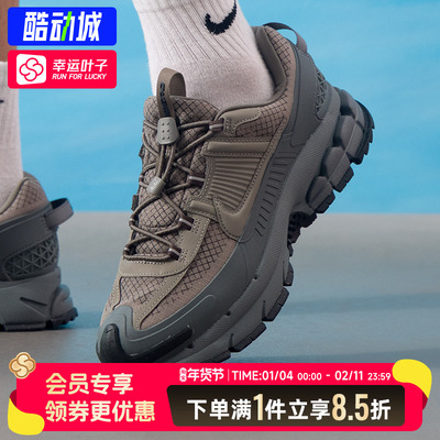 耐克官方正品厚底复古老爹鞋运动鞋2025冬季新款减震休闲鞋HV6901