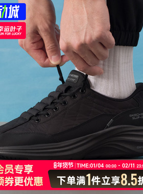 斯凯奇男鞋2026春季新款闪穿云感鞋健步一脚穿休闲运动鞋232619