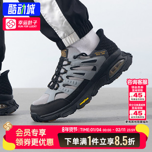 斯凯奇官方正品男鞋徒步鞋26春季新款闪穿登山鞋户外运动鞋休闲鞋