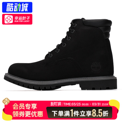 添柏岚踢不烂女鞋秋冬季新款户外休闲鞋高帮马丁靴短靴A17VM001