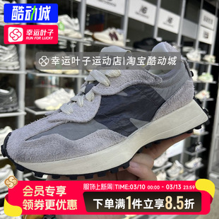 New Balance男鞋女鞋NB327系列运动鞋厚底复古翻毛皮老爹鞋休闲鞋