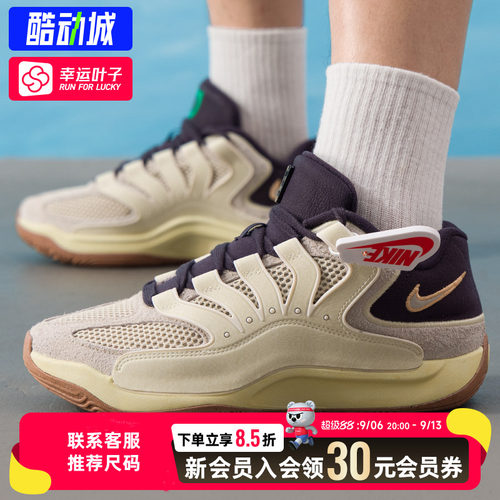 幸运叶子|NIKE耐克男鞋KD 18 EP杜兰特18代耐磨缓震实战篮球鞋