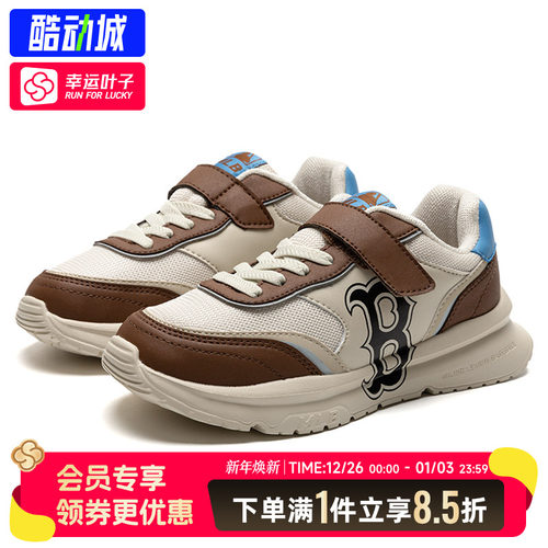 MLB官方正品儿童魔术贴复古老爹跑鞋板鞋运动鞋7ASXXA13N-43BRS