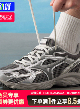 美津浓SparkCN324复古男鞋女鞋新款缓震低帮运动跑步鞋D1GH2428