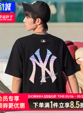 MLB官方正品男装女装26夏季新款情侣运动服黑色圆领透气休闲短袖