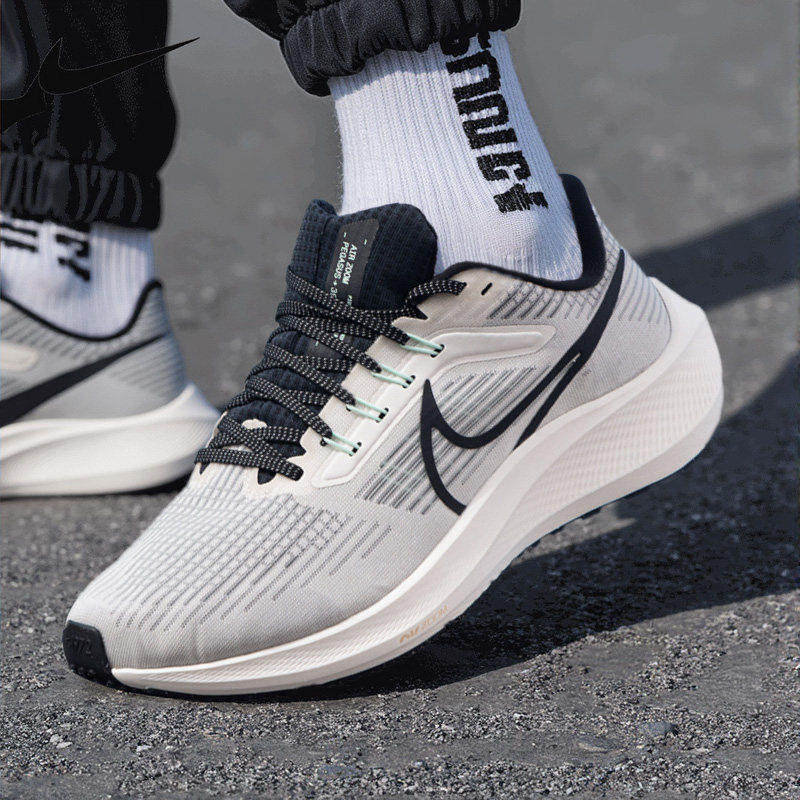 Nike耐克运动鞋男鞋官方正品2026春季新款休闲鞋飞马39缓震跑步鞋,运动鞋new,跑步鞋,淘宝优惠券,粉丝福利购,淘宝优惠卷