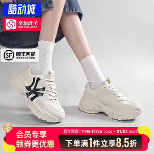 2025冬季 男女鞋 新款 运动鞋 子 MLB白色老爹鞋 纽约洋基队鞋 NY厚底鞋