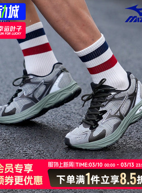 美津浓官方男女鞋2025秋季新款运动鞋减震RACER S休闲鞋D1GH2235