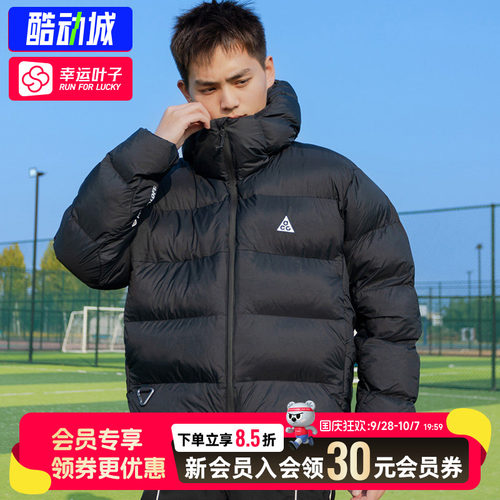 幸运叶子|耐克男款棉服 春新款男士ACG外套加厚保暖黑色面包服男