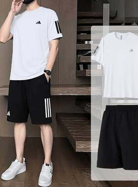 幸运叶子|阿迪达斯运动套装男26夏季清风系列跑步短袖T恤速干短裤