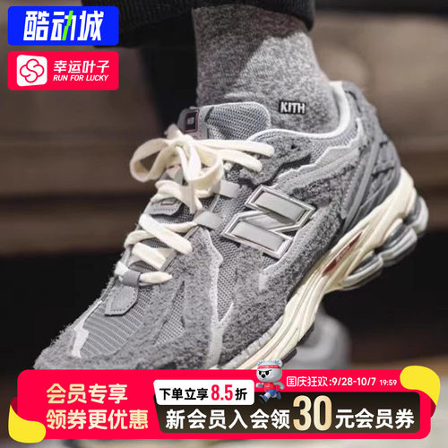 复古运动休闲跑鞋老爹鞋
