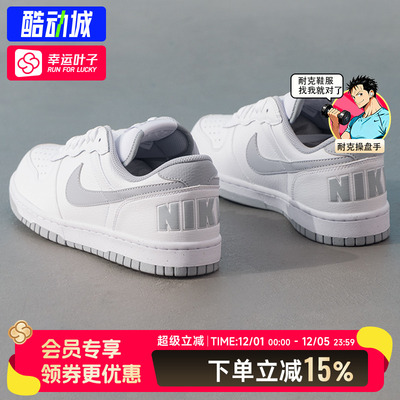 耐克官方正品休闲鞋男鞋子25冬季新款耐磨运动鞋简版空军一号板鞋