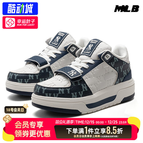 MLB情侣官方休闲鞋休闲鞋