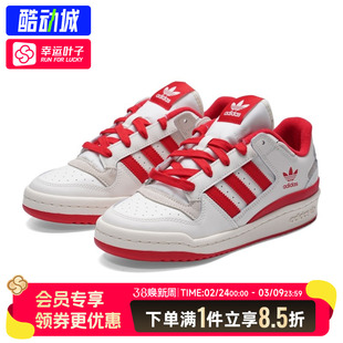 阿迪达斯三叶草官方正品板鞋男鞋女鞋2026新款运动休闲鞋JQ1533