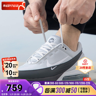 男鞋 运动鞋 AIR FN7459 Nike耐克正品 MAX PULSE气垫低帮跑步鞋