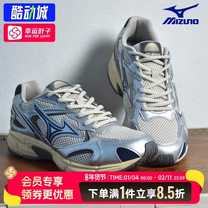 美津浓官网正品20  秋季新款男女鞋情侣慢跑鞋休闲鞋 SPEED 2k