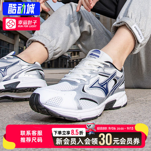 SPEED2K运动鞋轻便复古