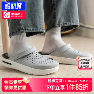 輕便舒適涼鞋 Crocs卡駱馳洞洞鞋 拖鞋 舒樂Clog戶外沙灘鞋 男鞋 女鞋