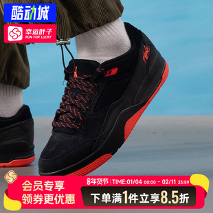 耐克男鞋官方正品JORDAN FLIGHT COURT篮球鞋2026新款黑色运动鞋