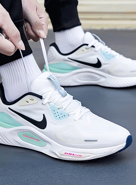 耐克男鞋STRUCTURE 26新款运动鞋官方正品休闲鞋缓震轻便跑步鞋男