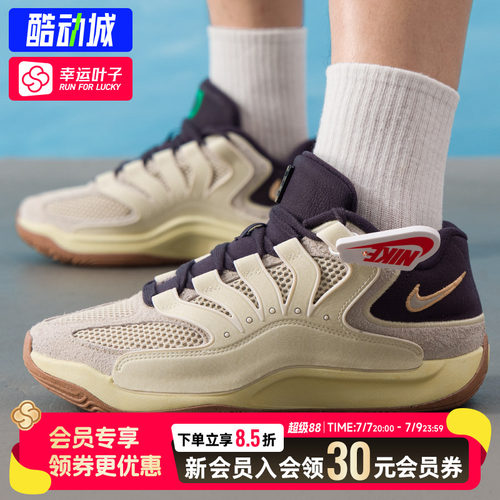 幸运叶子|耐克官方男鞋夏季新款KD18缓震透气运动鞋杜兰特篮球鞋