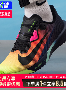NIKE耐克跑步鞋男鞋26春新款NIKE AIR ZOOM健身训练运动鞋IO9565