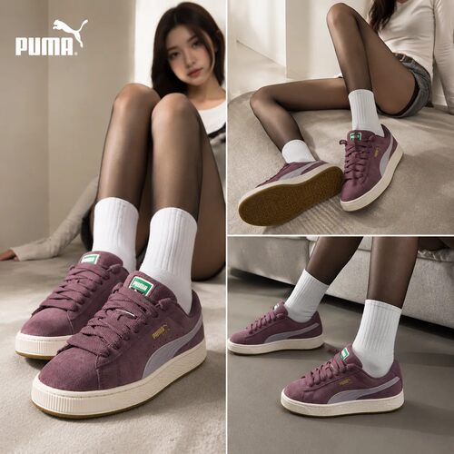 幸运叶子|彪马男女同款官方正品Suede XL板鞋休闲鞋运动鞋395205