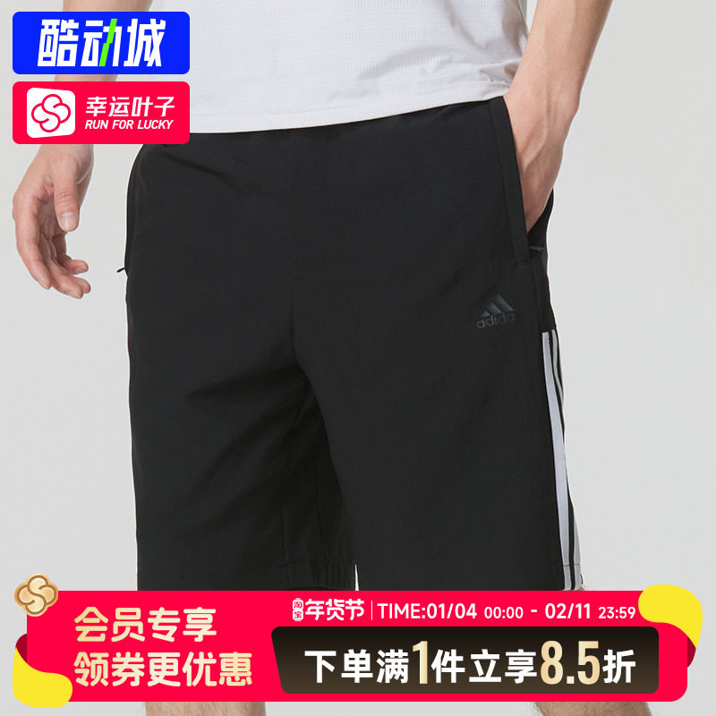 阿迪达斯梭织短裤男裤2025秋季新款黑色休闲裤跑步运动裤五分裤