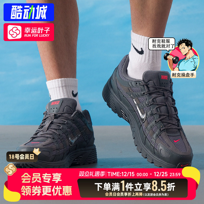 耐克男鞋2025新款冬季运动鞋P-6000复古低帮轻便透气耐磨休闲鞋