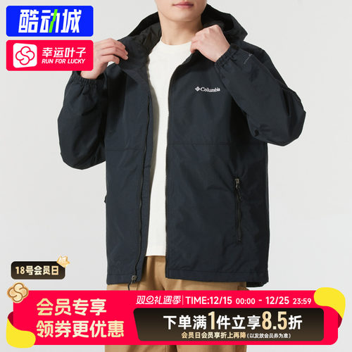 哥伦比亚外套25秋冬男士金点热能保暖户外徒步连帽夹克外套XE8964