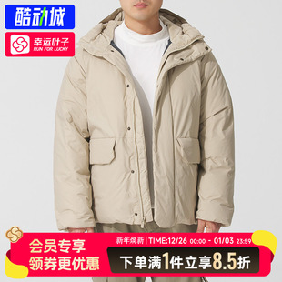 UA安德玛男款2025年冬季款羽绒服舒适连帽保暖鸭绒男外套1384651